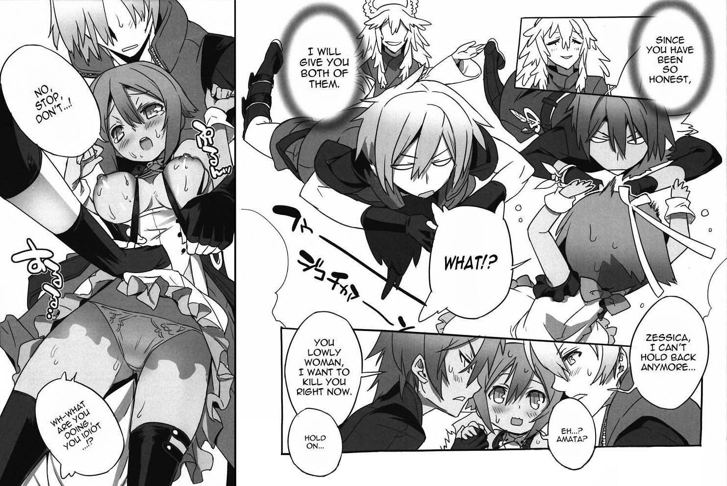 Aquarion Evol Dj - Sakasama Evol Chapter 1000 Page 7